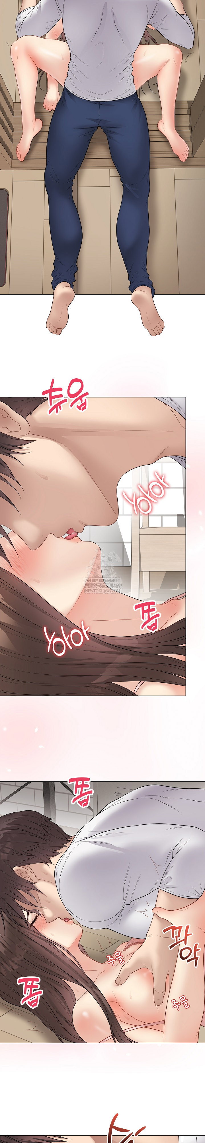 private-academy-raw-chap-47-20