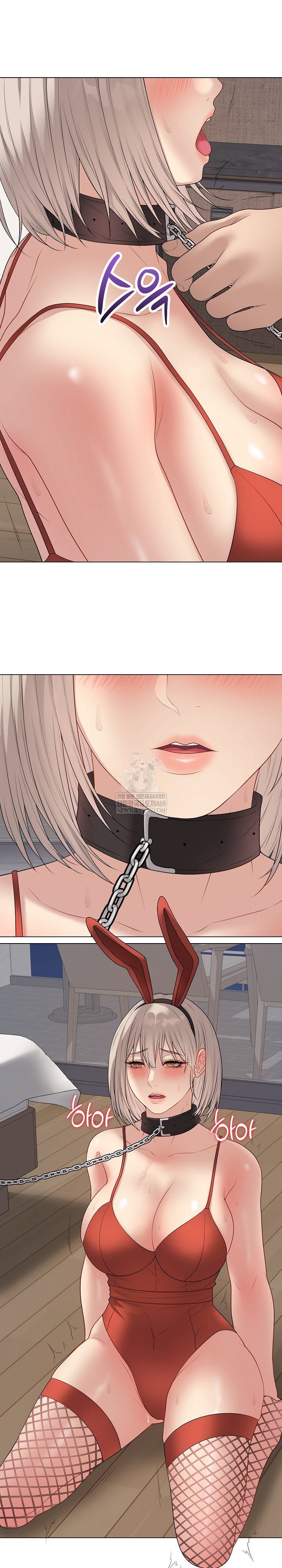 private-academy-raw-chap-51-31