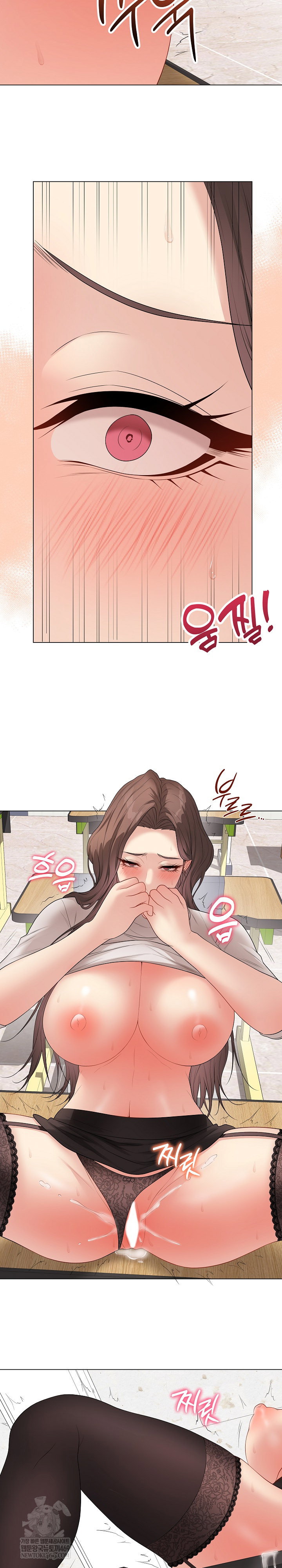 private-academy-raw-chap-61-21