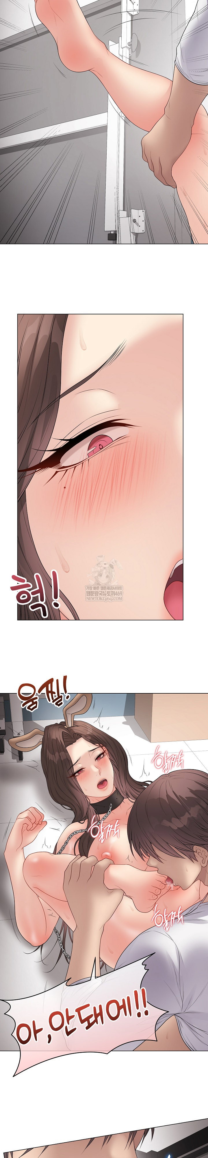 private-academy-raw-chap-64-27