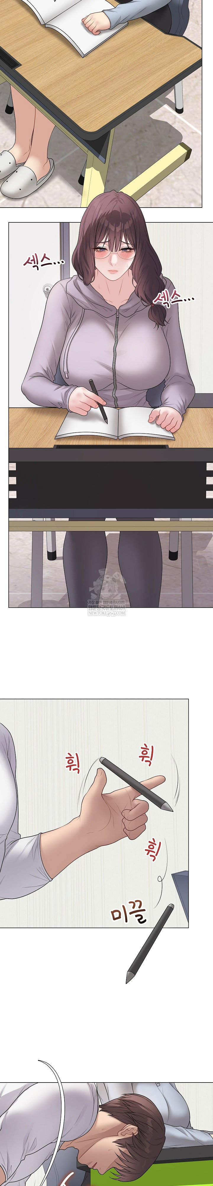 private-academy-raw-chap-65-13