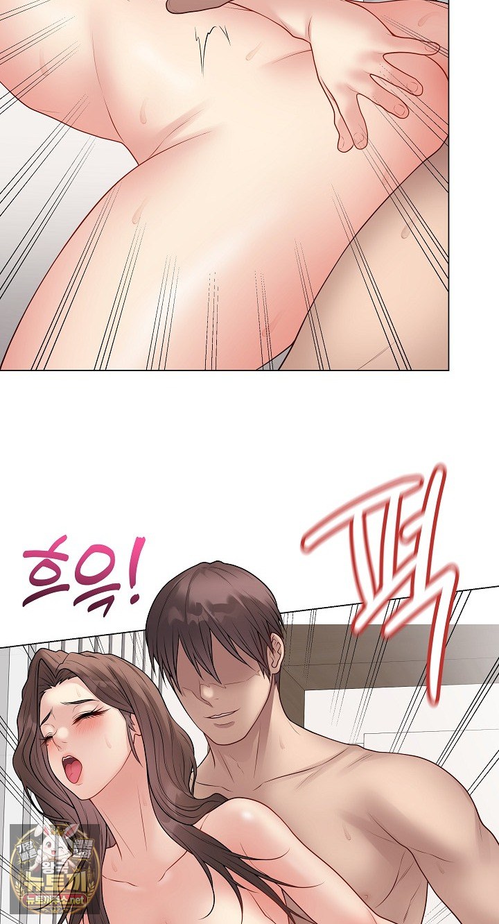 private-academy-raw-chap-68-63