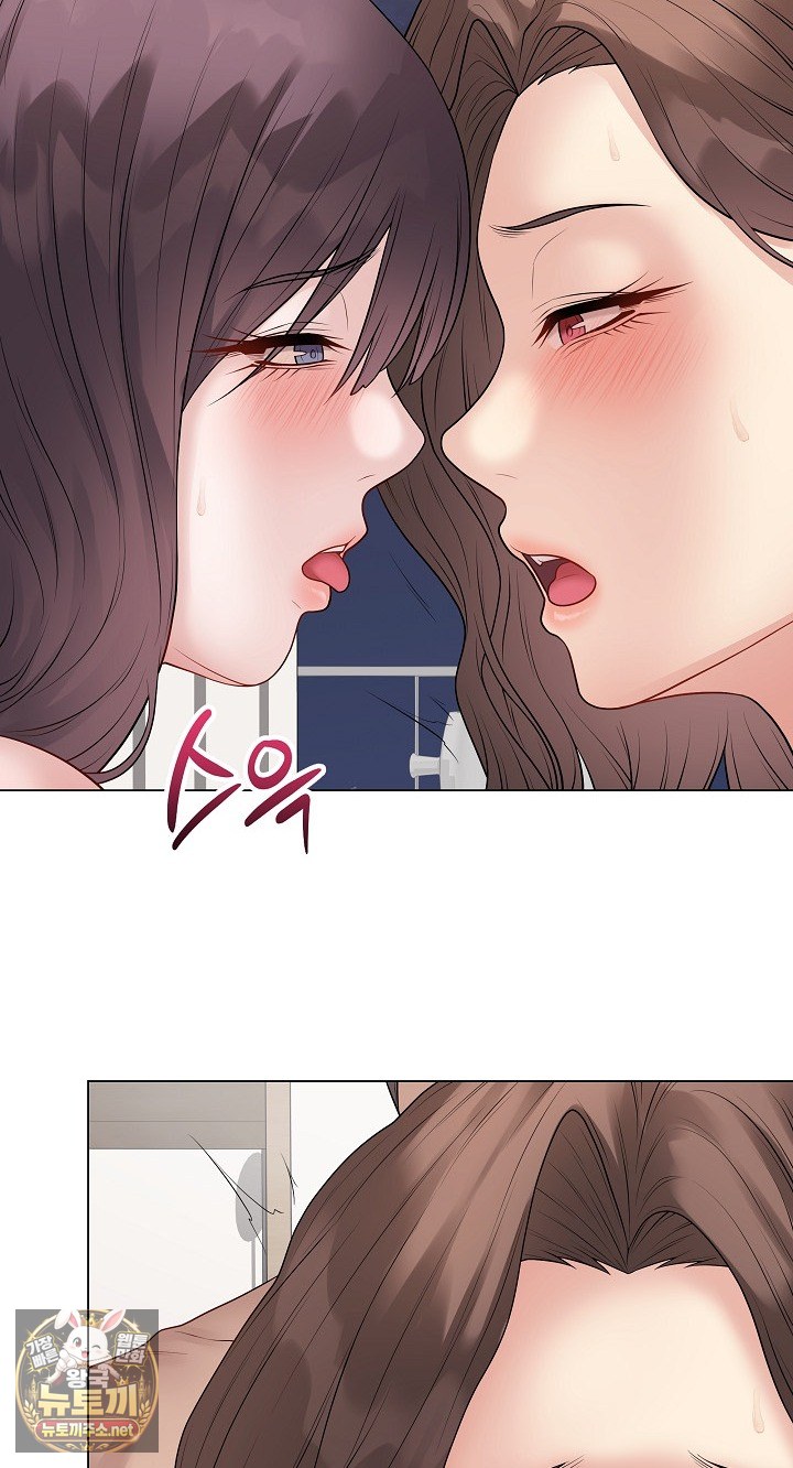 private-academy-raw-chap-68-66