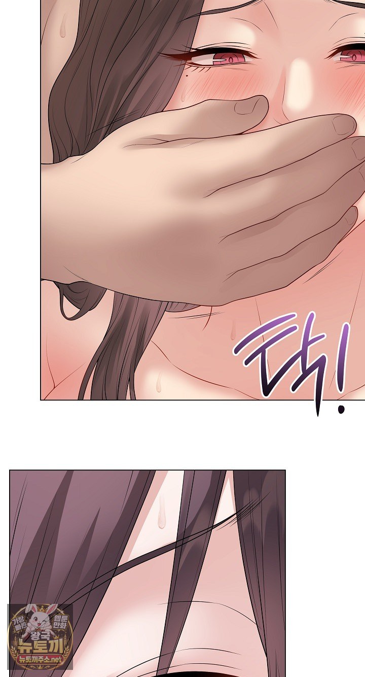 private-academy-raw-chap-68-67