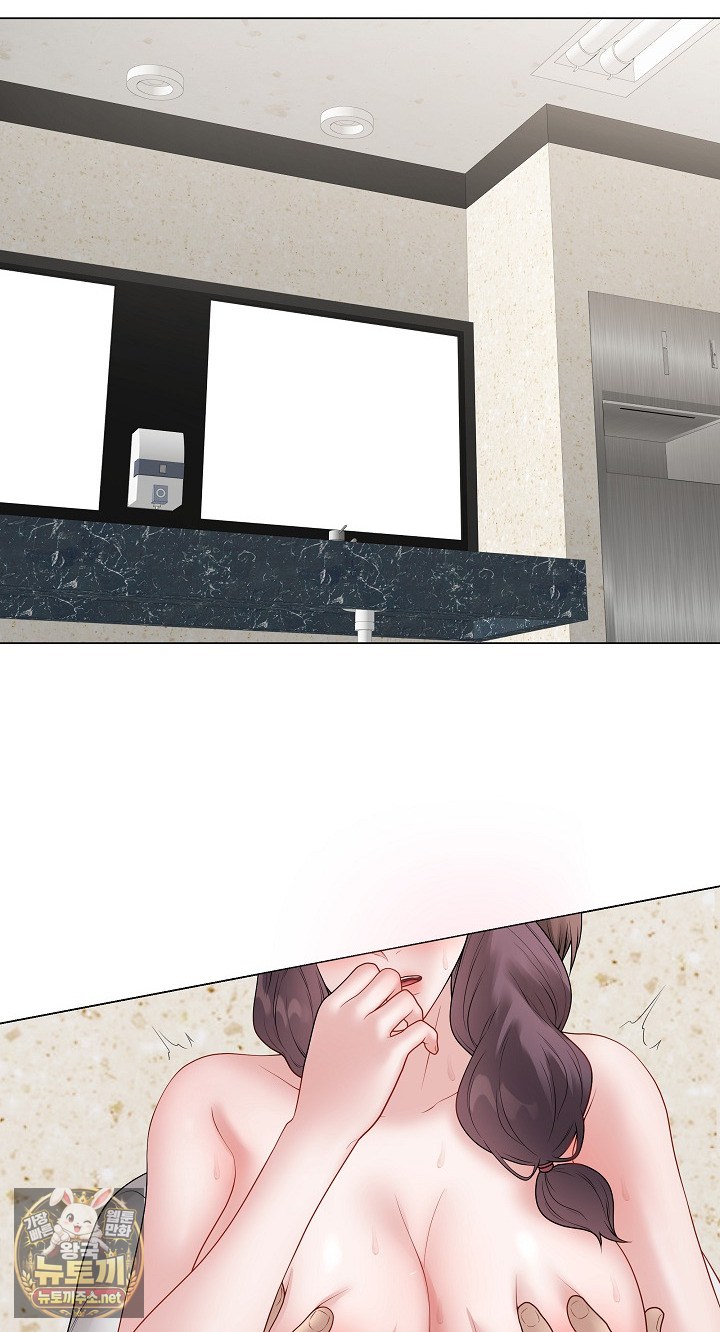 private-academy-raw-chap-70-27
