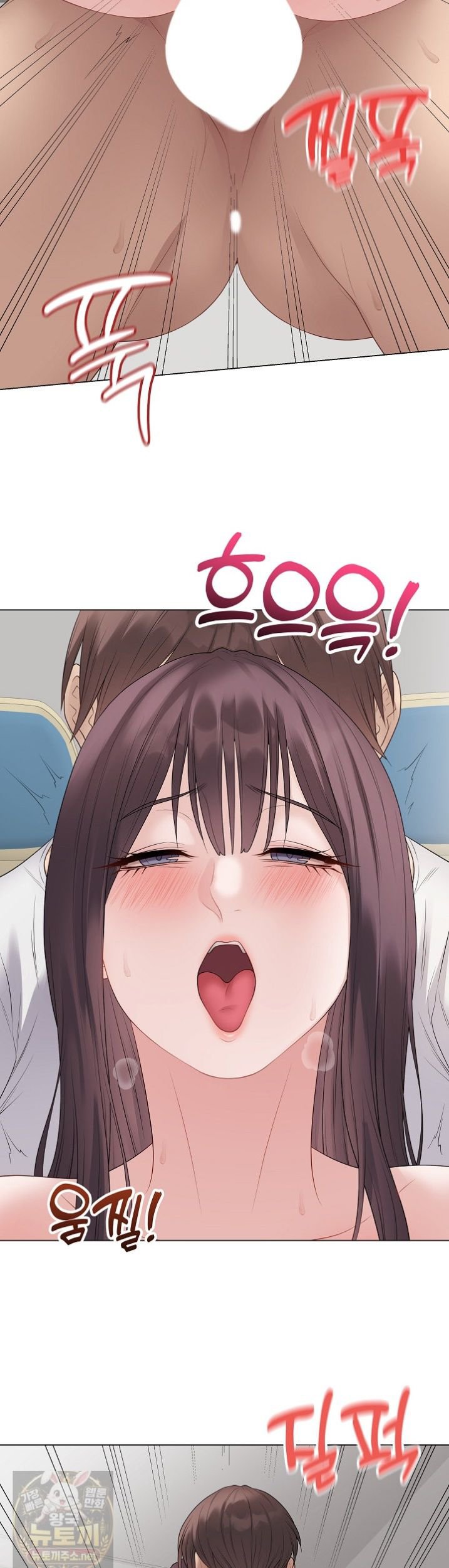 private-academy-raw-chap-73-19