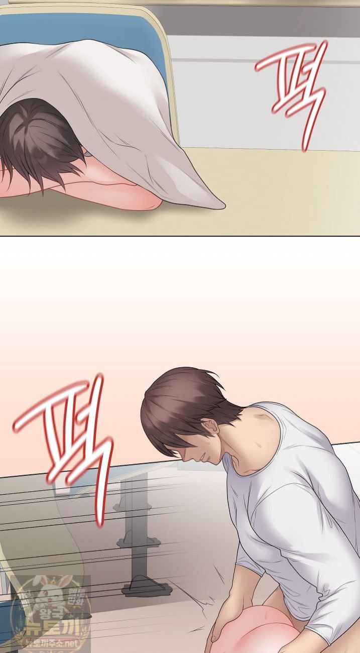 private-academy-raw-chap-73-23