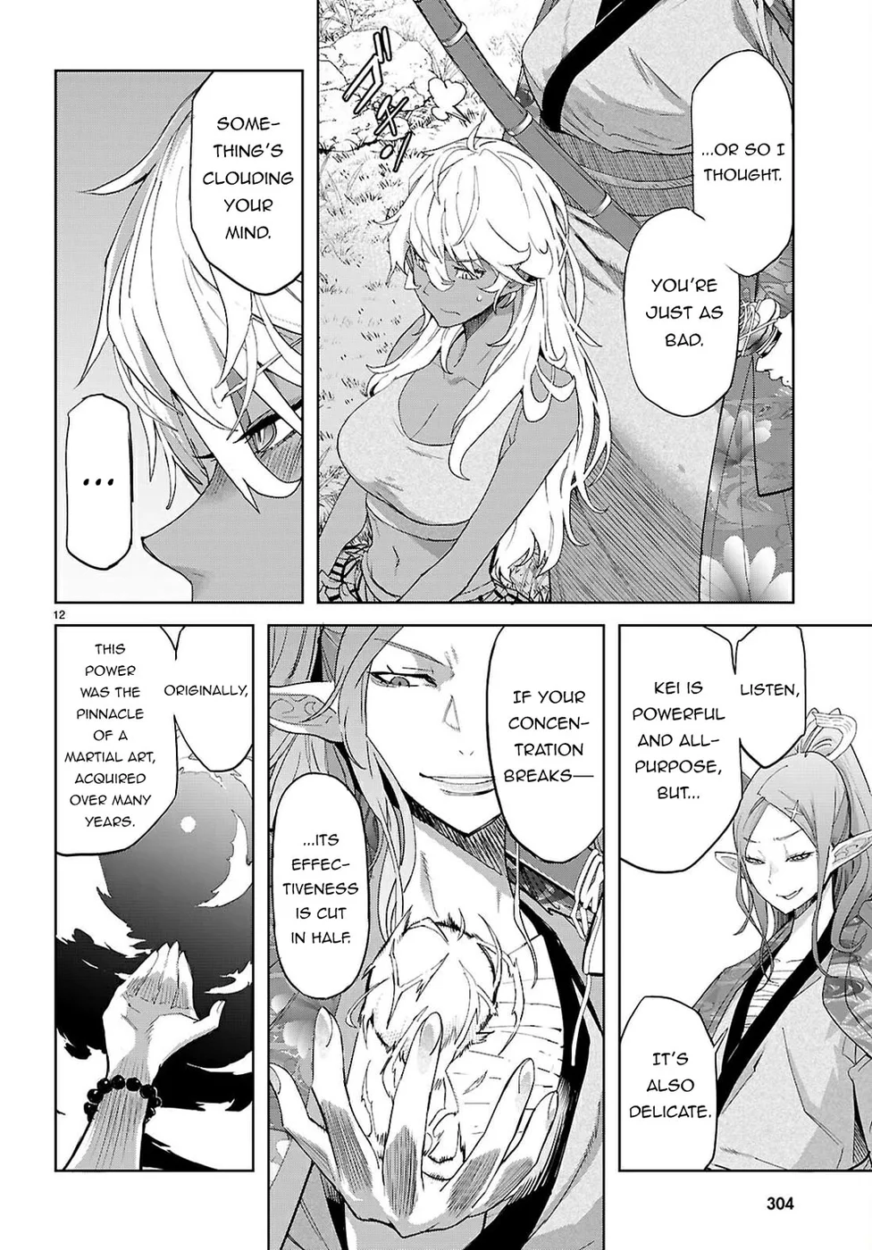 game-of-familia-kazoku-senki-chap-71-11