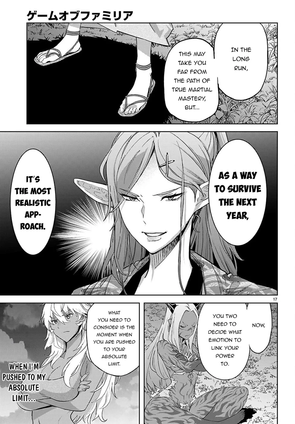 game-of-familia-kazoku-senki-chap-71-16