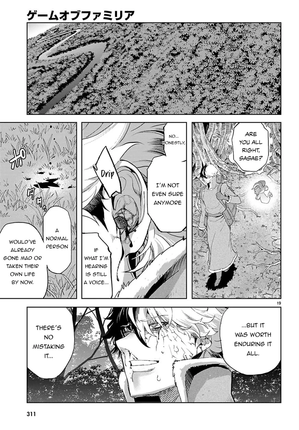 game-of-familia-kazoku-senki-chap-71-18