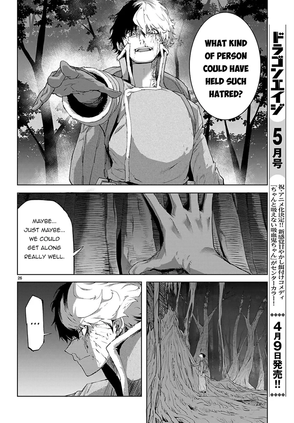 game-of-familia-kazoku-senki-chap-71-24