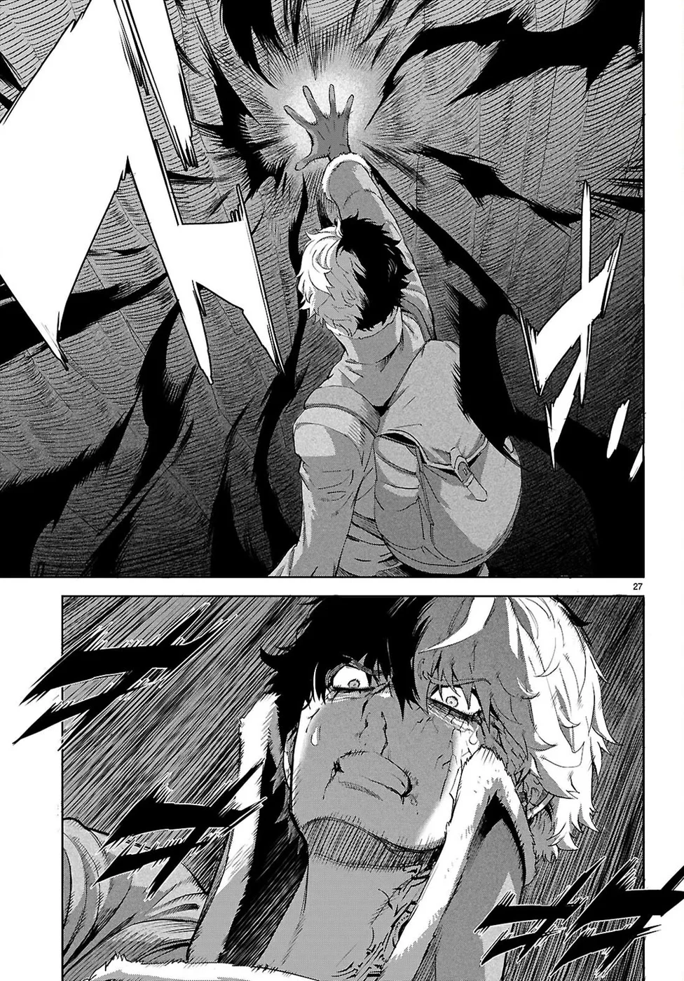 game-of-familia-kazoku-senki-chap-71-25