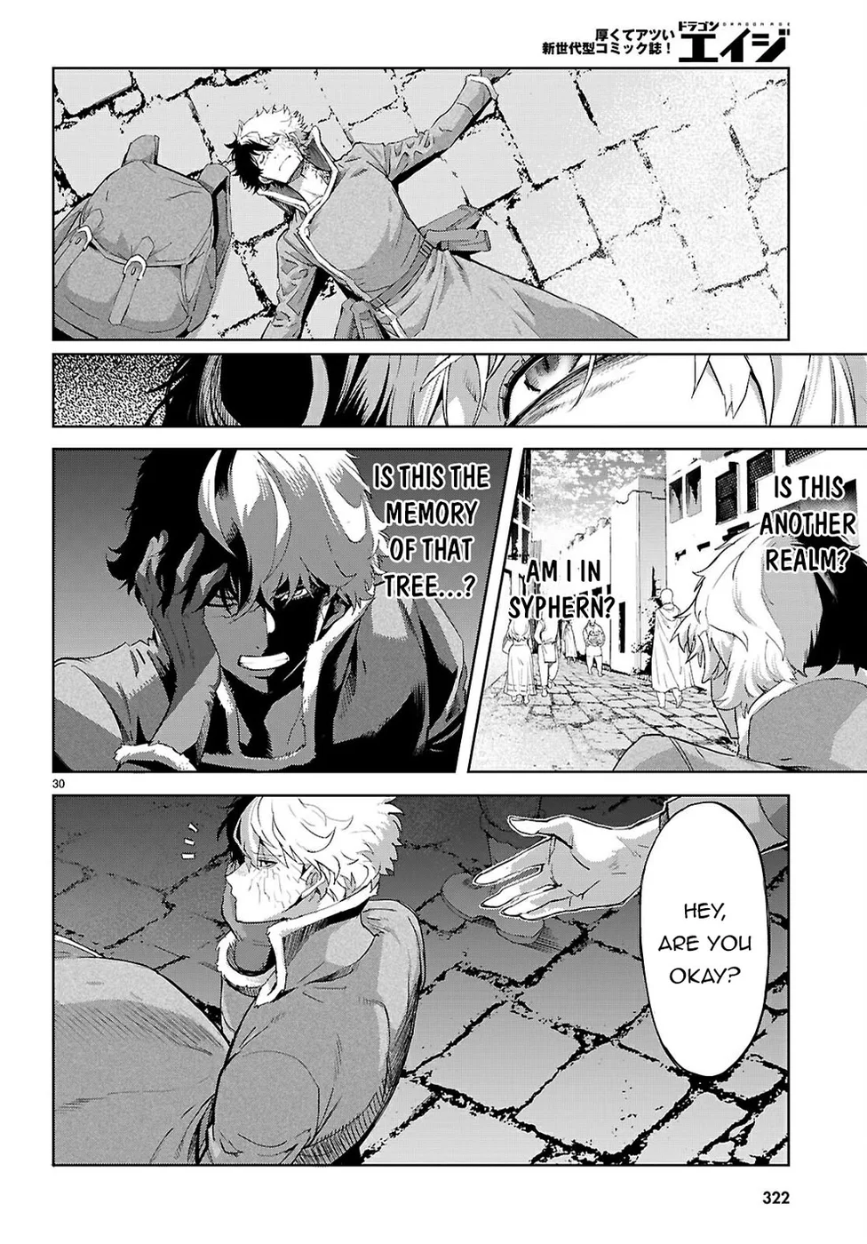 game-of-familia-kazoku-senki-chap-71-27