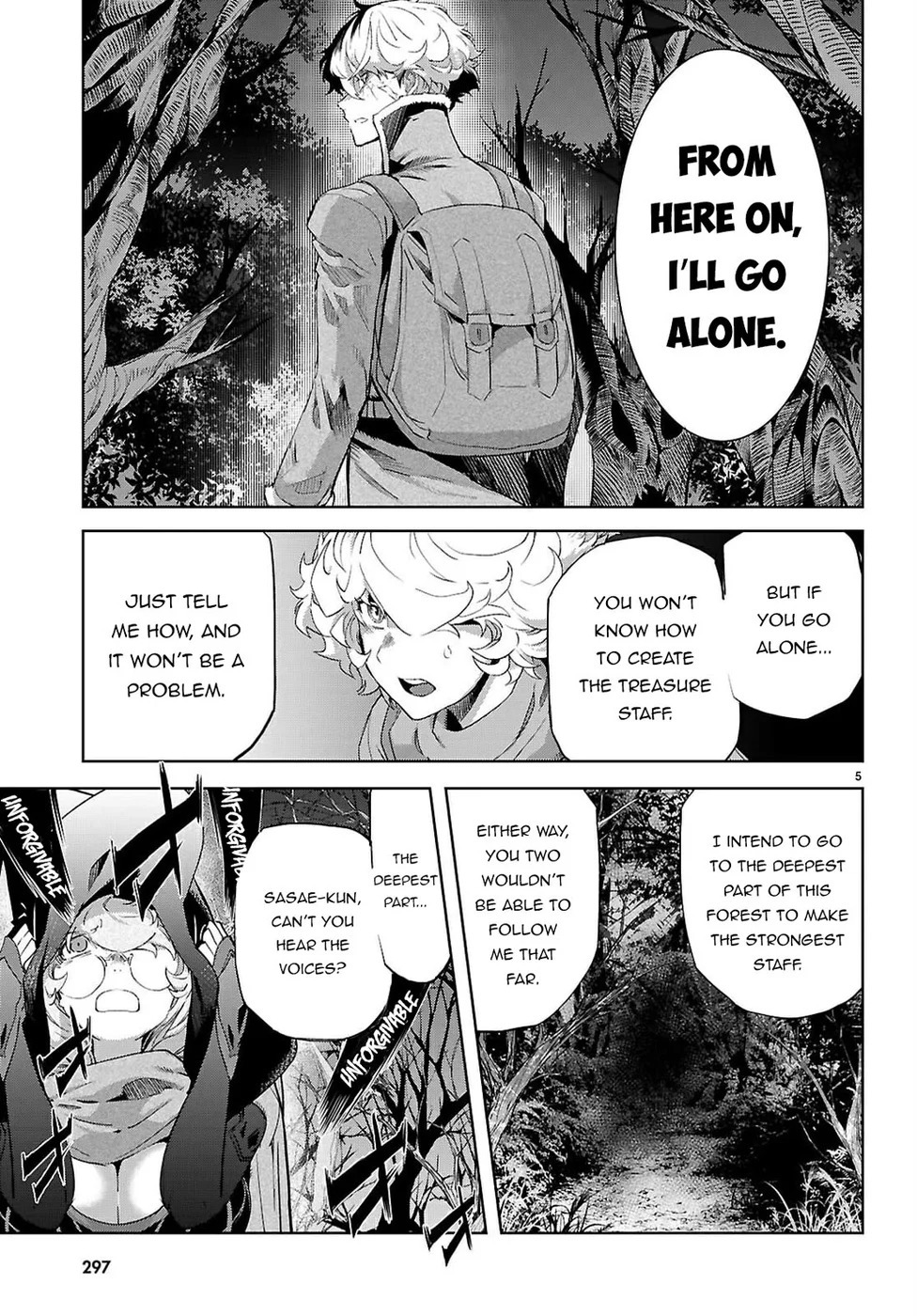 game-of-familia-kazoku-senki-chap-71-4