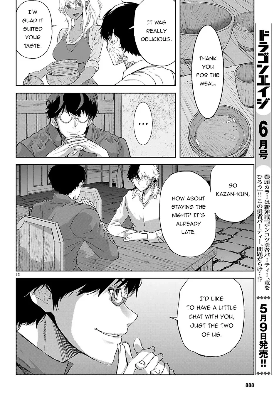 game-of-familia-kazoku-senki-chap-72-12