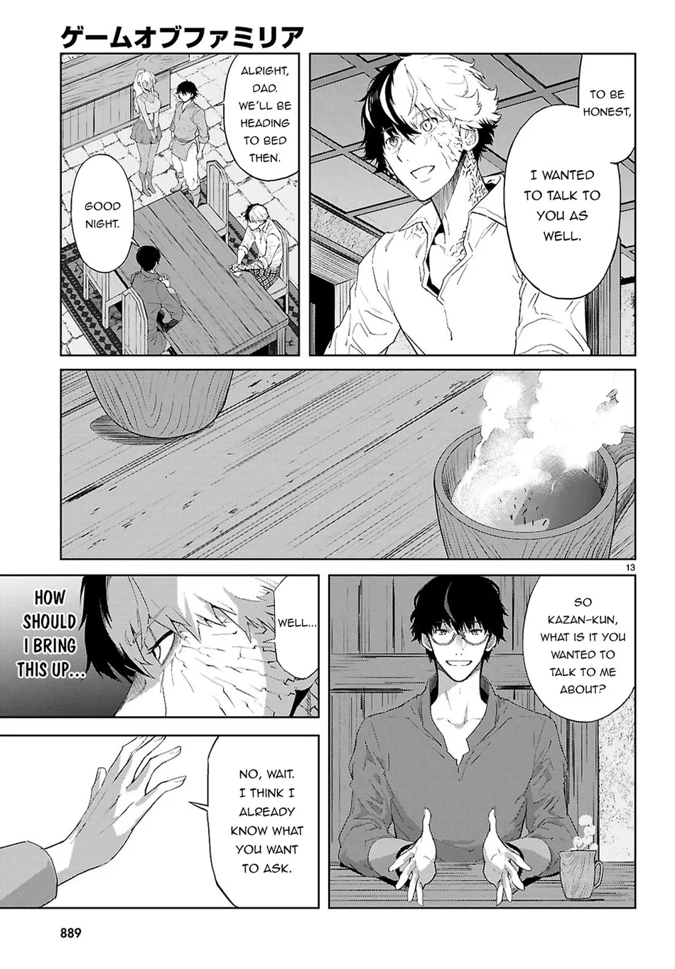 game-of-familia-kazoku-senki-chap-72-13
