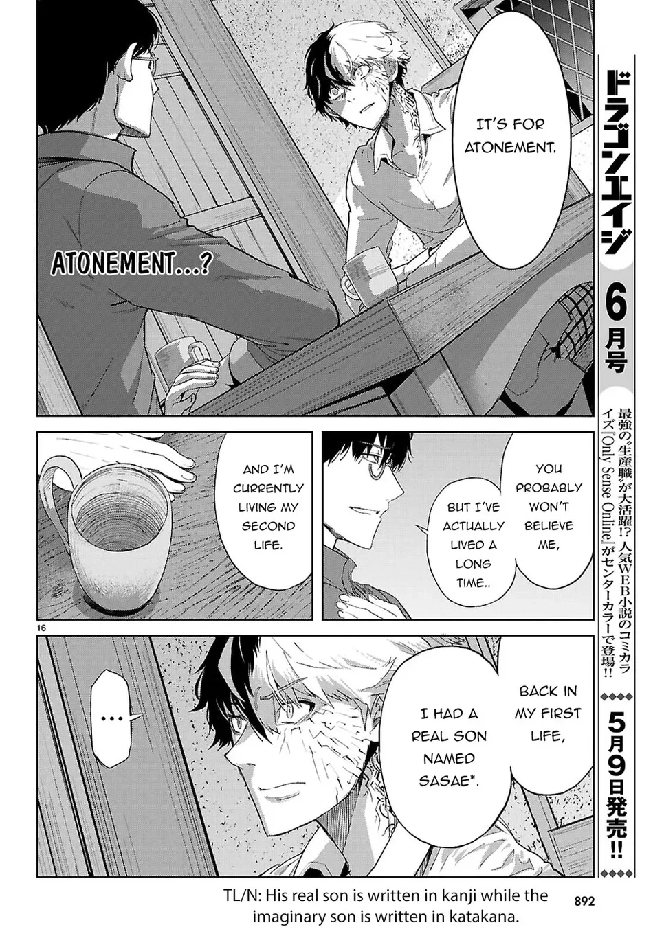game-of-familia-kazoku-senki-chap-72-16