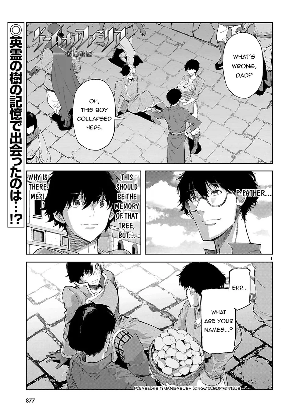 game-of-familia-kazoku-senki-chap-72-1