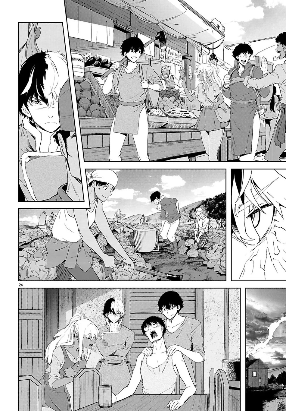 game-of-familia-kazoku-senki-chap-72-24
