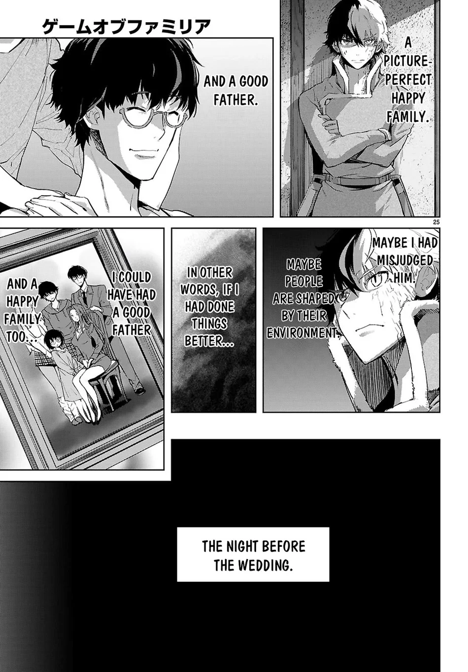 game-of-familia-kazoku-senki-chap-72-25