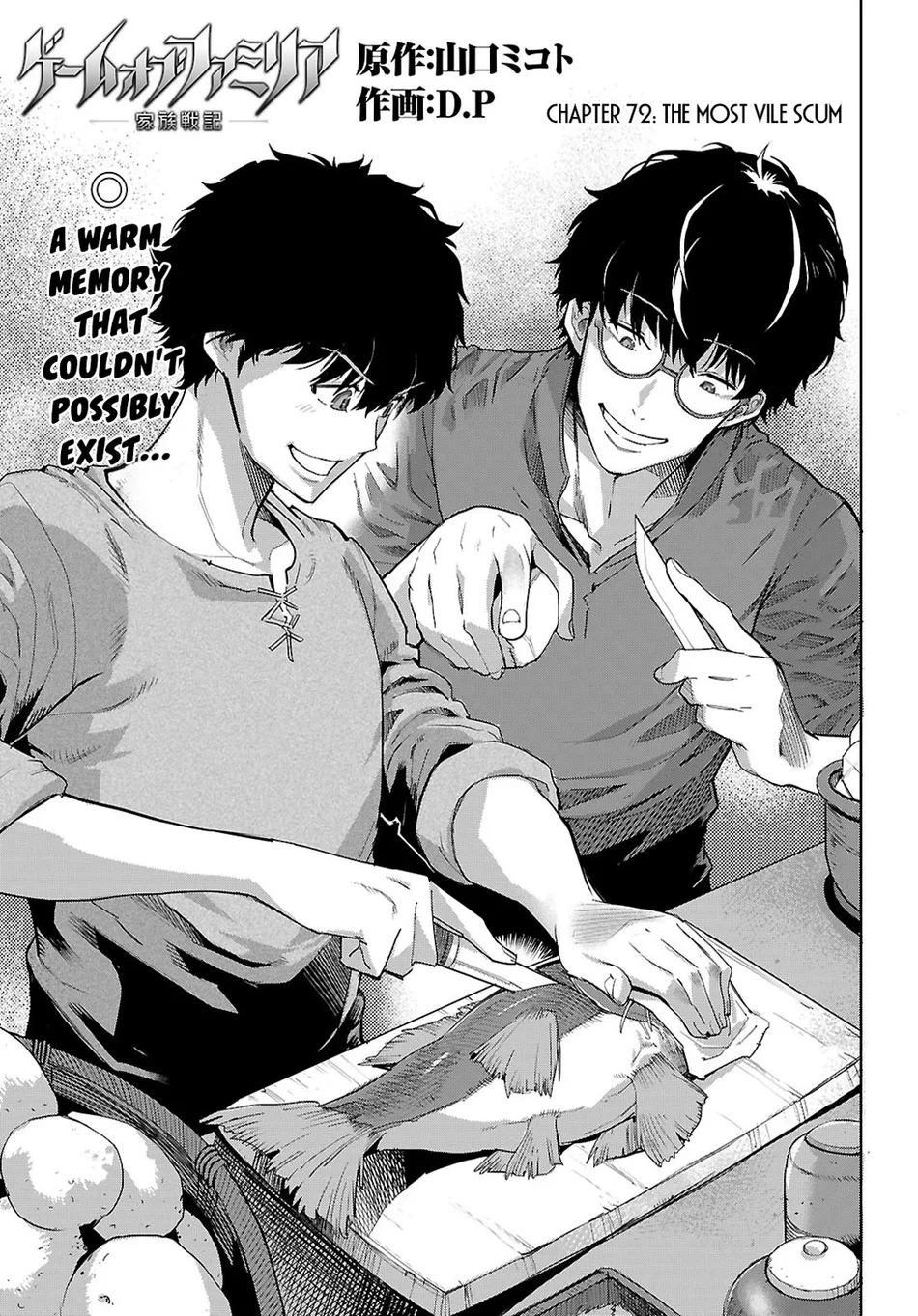 game-of-familia-kazoku-senki-chap-72-3
