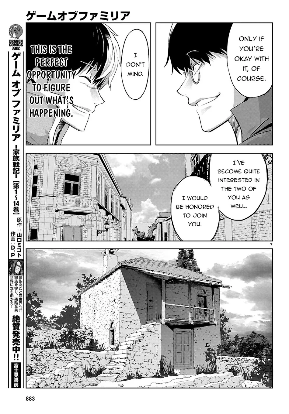 game-of-familia-kazoku-senki-chap-72-7