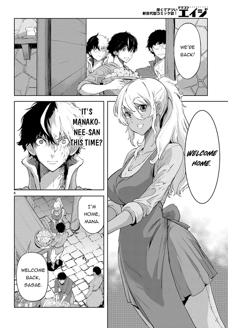 game-of-familia-kazoku-senki-chap-72-8