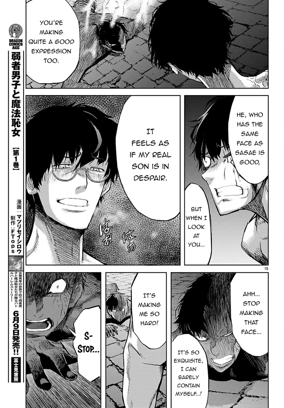 game-of-familia-kazoku-senki-chap-73-15