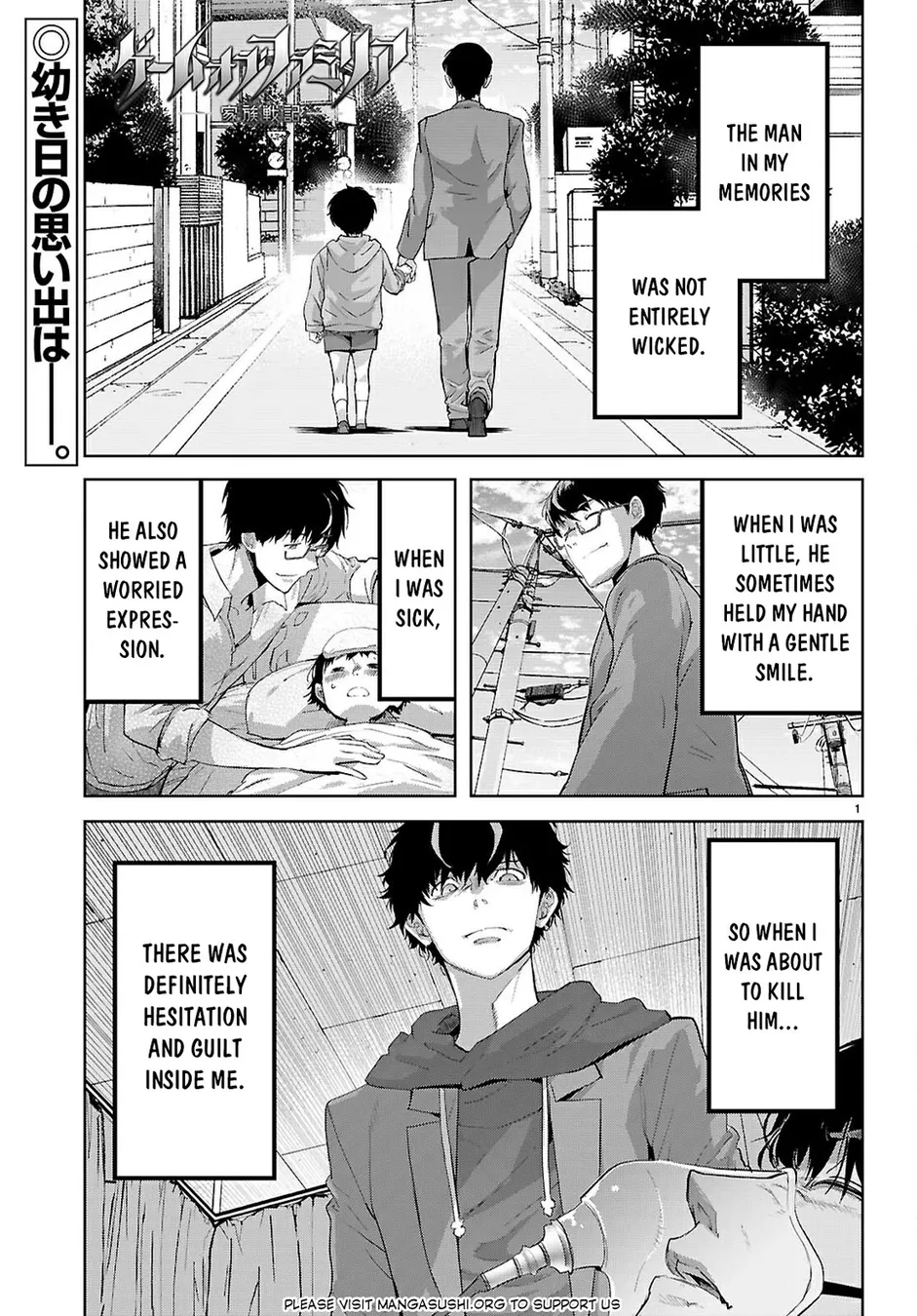 game-of-familia-kazoku-senki-chap-73-1