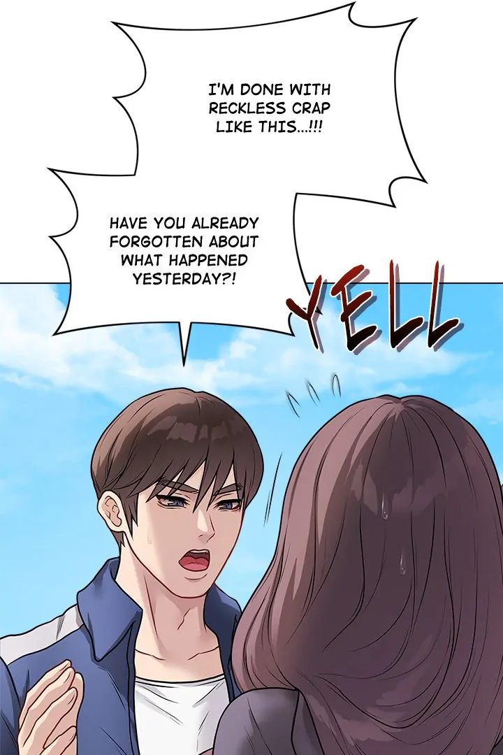 signed-sealed-mistaken-chap-17-25