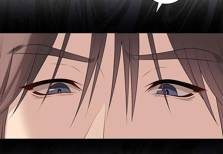 signed-sealed-mistaken-chap-30-1