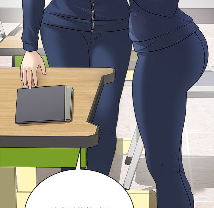 signed-sealed-mistaken-chap-33-147