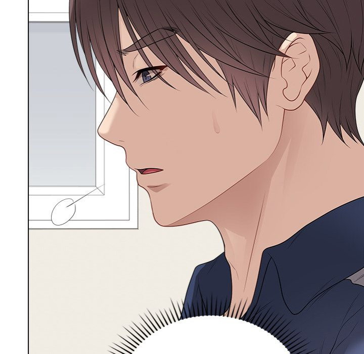 signed-sealed-mistaken-chap-33-24