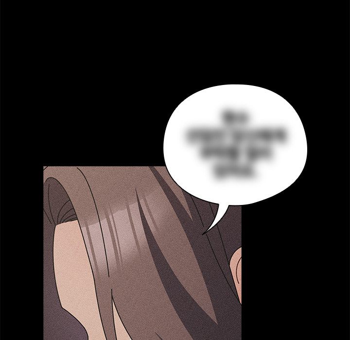 signed-sealed-mistaken-chap-34-17