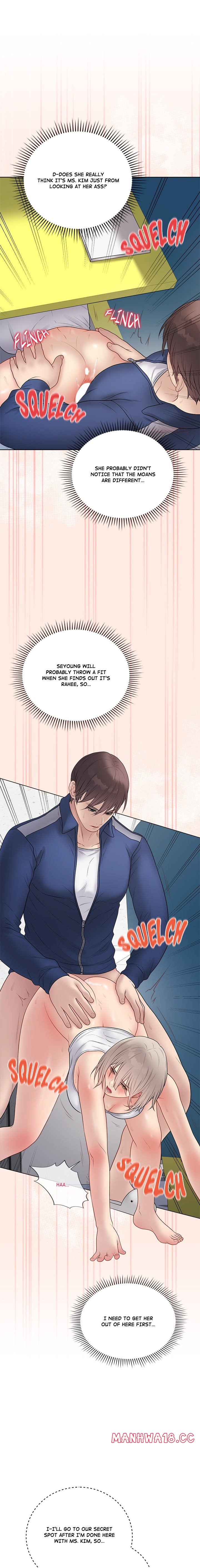 signed-sealed-mistaken-chap-43-1
