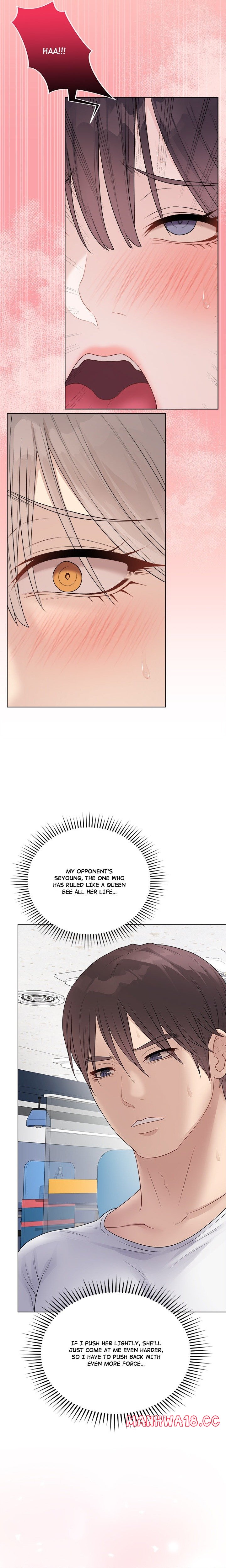 signed-sealed-mistaken-chap-44-3