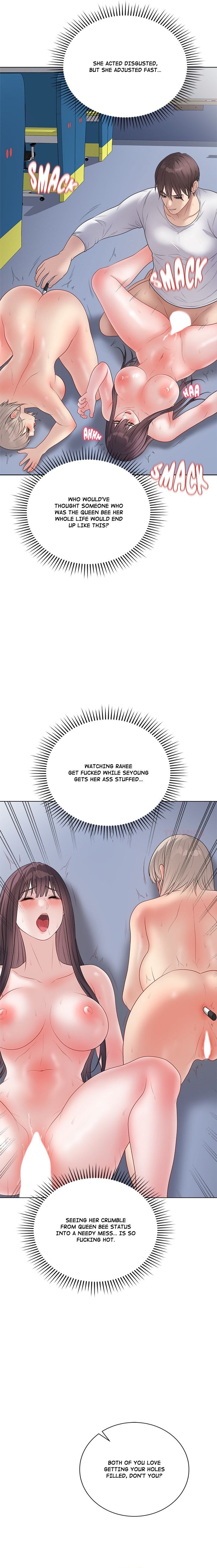 signed-sealed-mistaken-chap-46-14