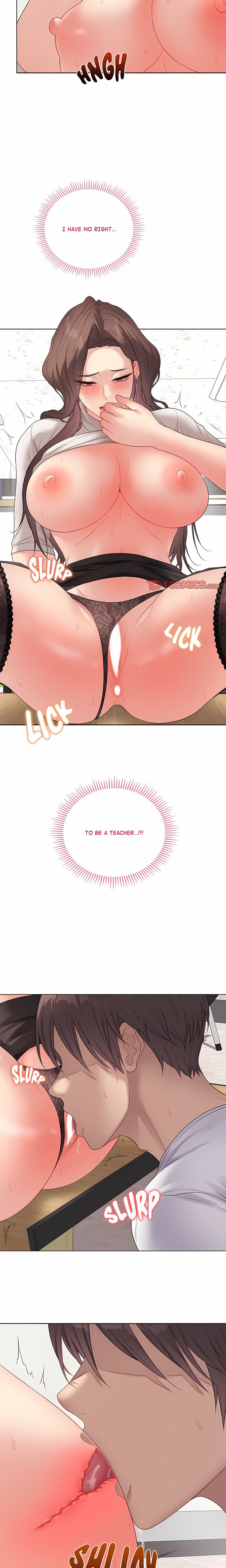 signed-sealed-mistaken-chap-61-15