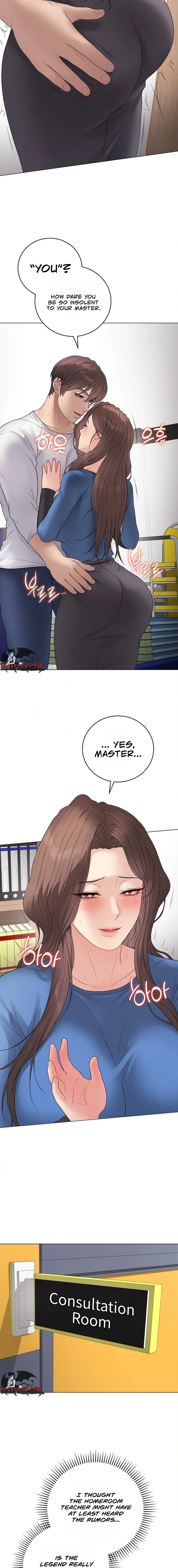 signed-sealed-mistaken-chap-65-3