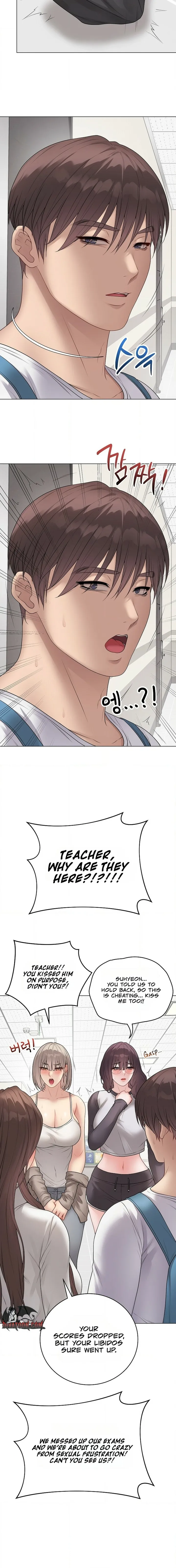 signed-sealed-mistaken-chap-66-3