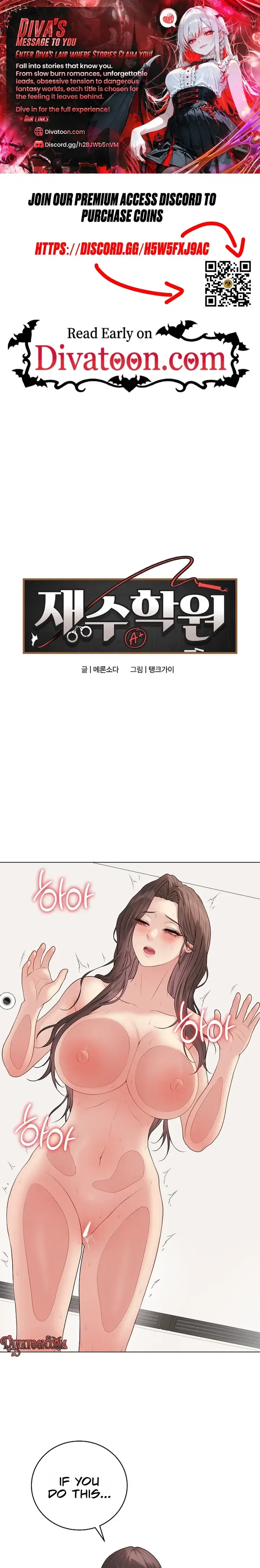 signed-sealed-mistaken-chap-69-0
