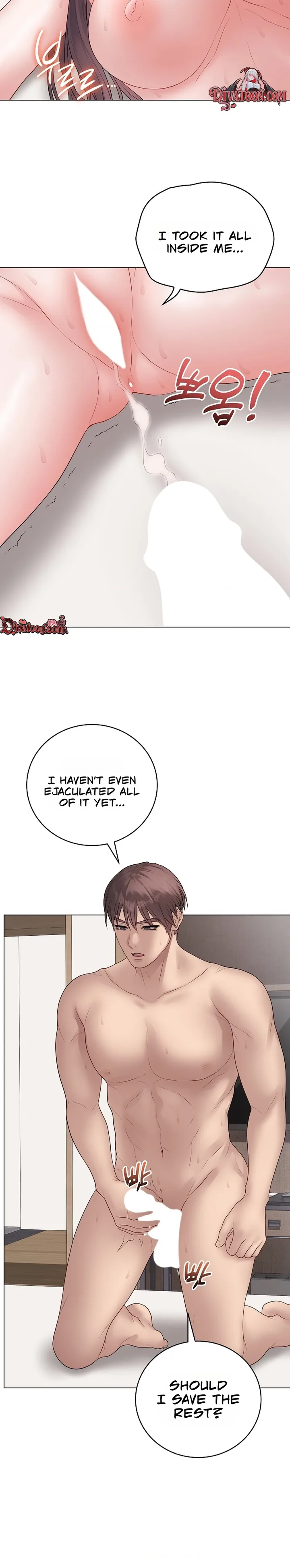 signed-sealed-mistaken-chap-69-25