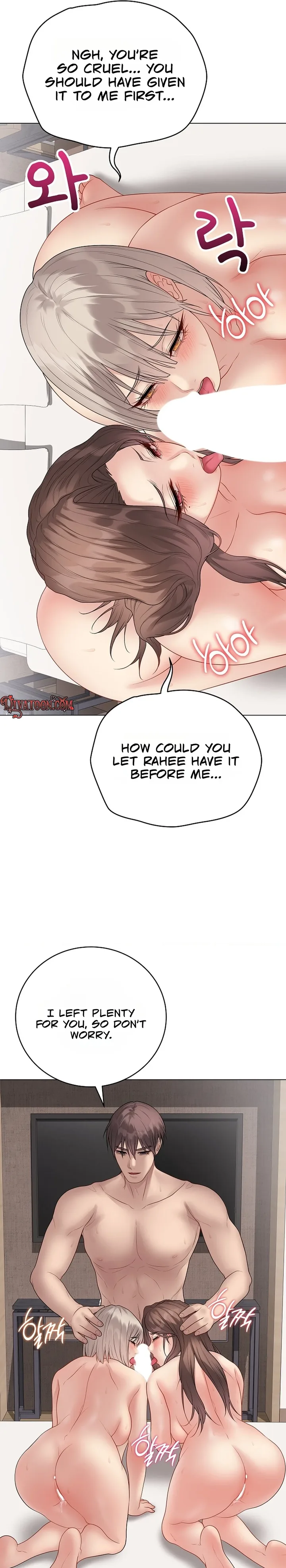 signed-sealed-mistaken-chap-69-26