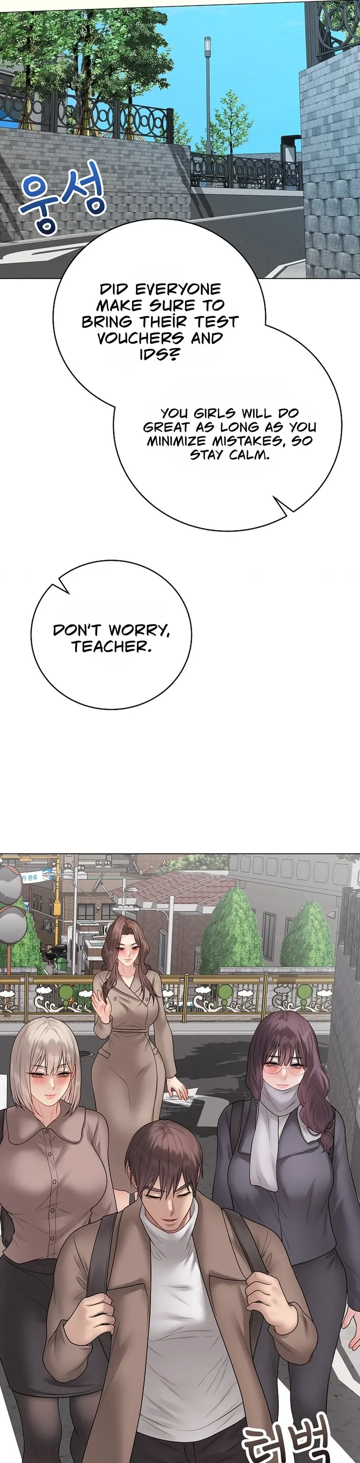signed-sealed-mistaken-chap-69-30