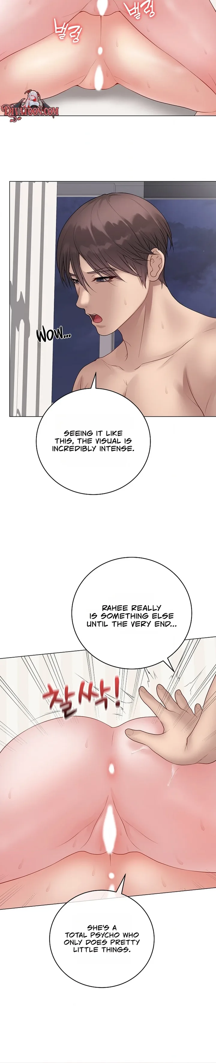 signed-sealed-mistaken-chap-69-3