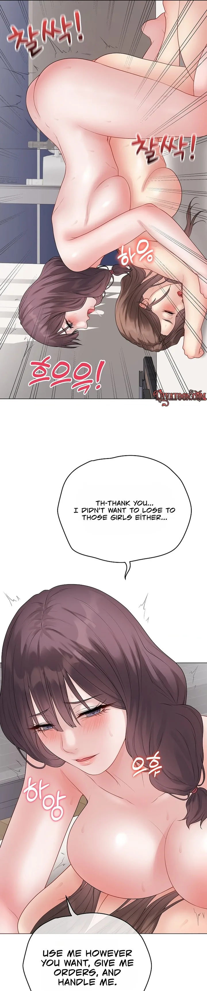 signed-sealed-mistaken-chap-69-4