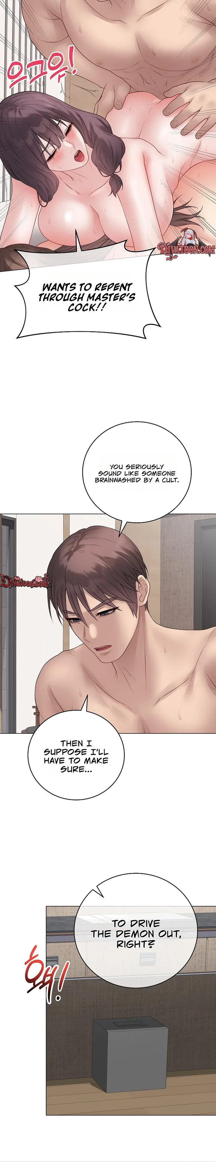 signed-sealed-mistaken-chap-69-7
