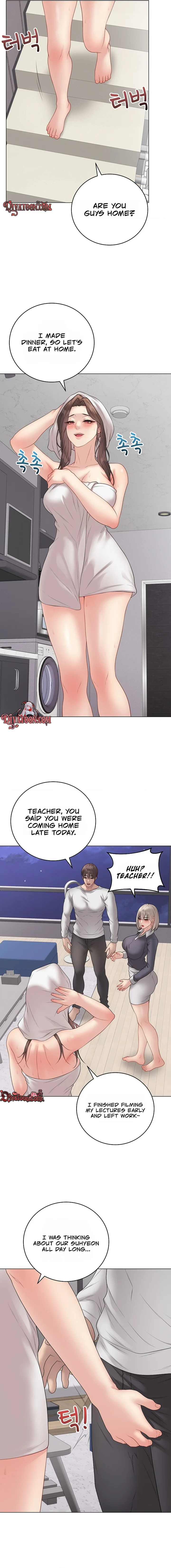 signed-sealed-mistaken-chap-70-16