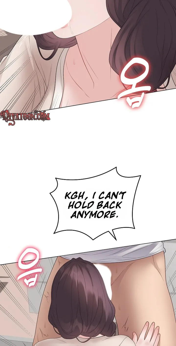 signed-sealed-mistaken-chap-72-73