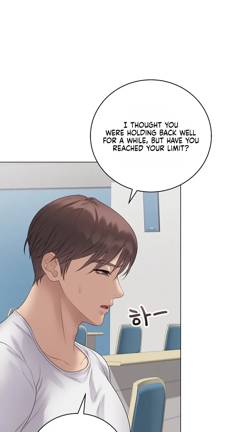signed-sealed-mistaken-chap-72-8